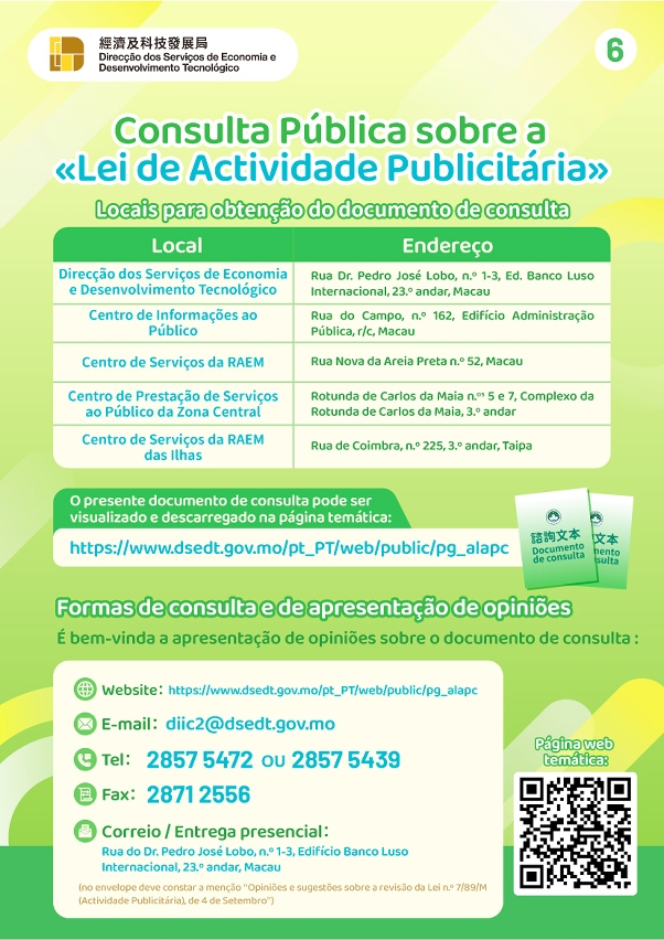 Infografia da consulta pública sobre a revisão da “Lei da Actividade Publicitária”-6