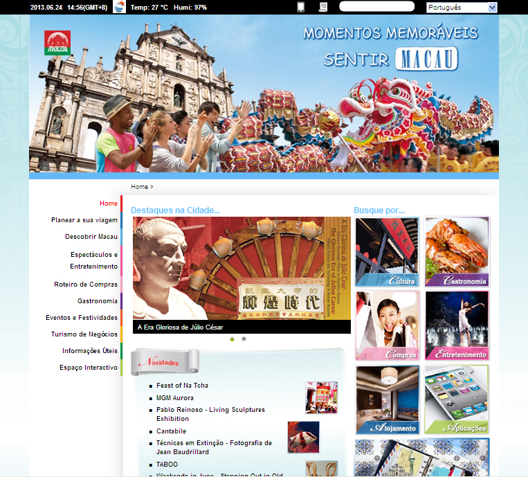 DST apresenta novo website ao mundo