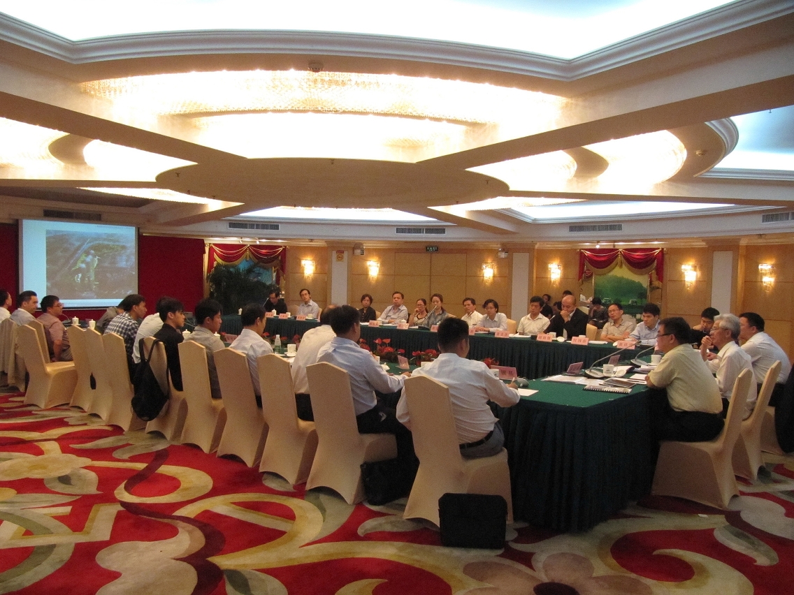 Colóquio sobre a concepção da construção do Novo Acesso Transfronteiriço entre Guangdong e Macau