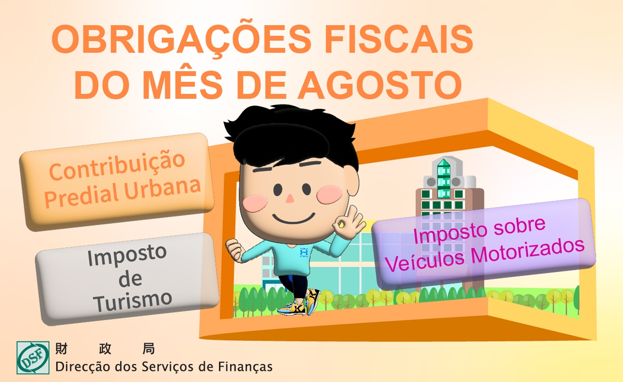2025  Obrigações fiscais do mês de Agosto