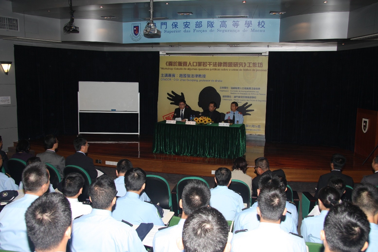 “Research on Some legal issues on Human Trafficking Crimes” Workshop