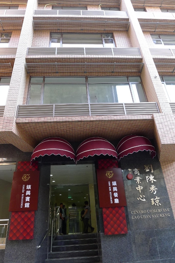 Two-star guesthouse at the central district