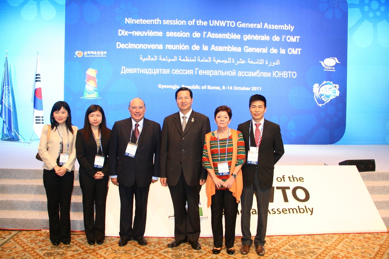 Cheong U and delegation at the UNWTO 19th Session of the General Assembly