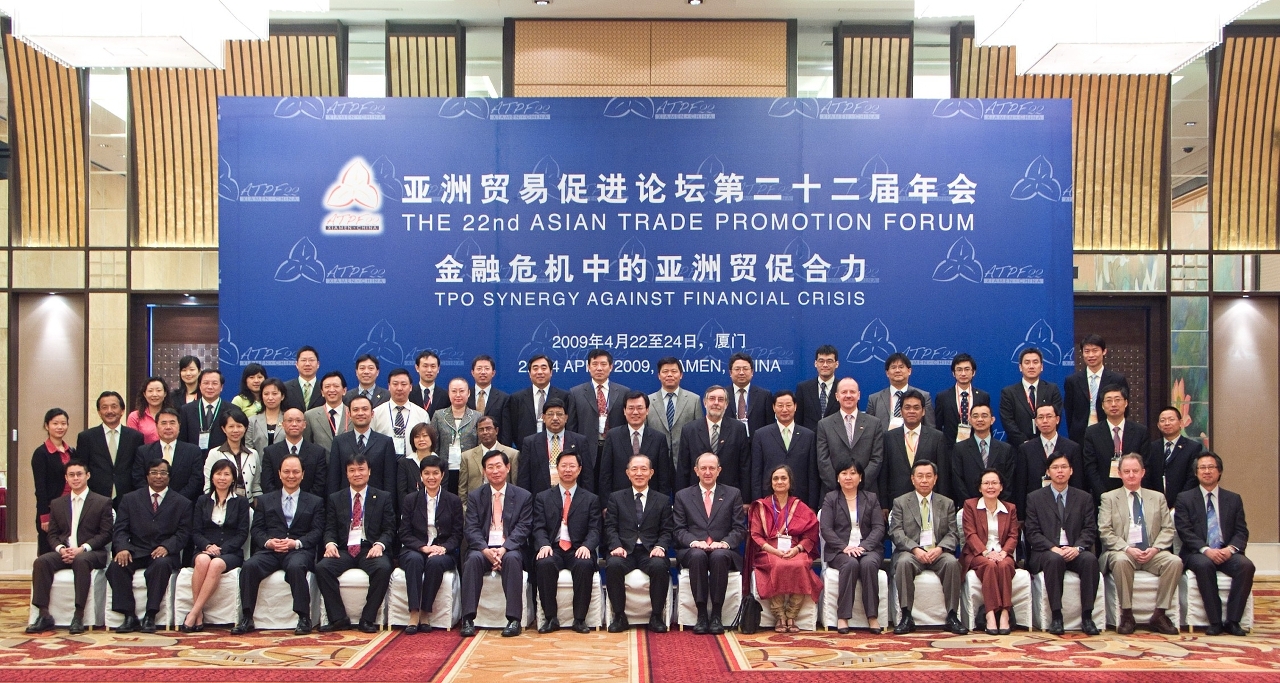 The participants of the 22nd ATPF Annual Meeting.