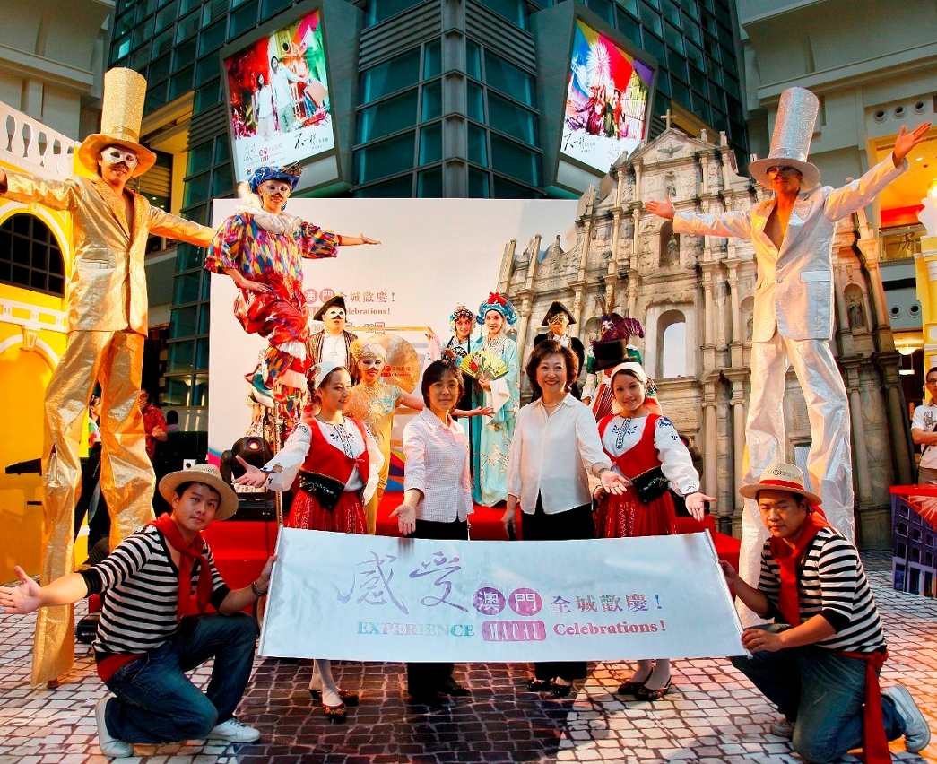 “Experience Macau Festival” staged at Taipei 101