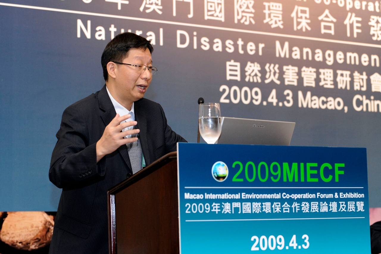 Wu Xiaomeng
