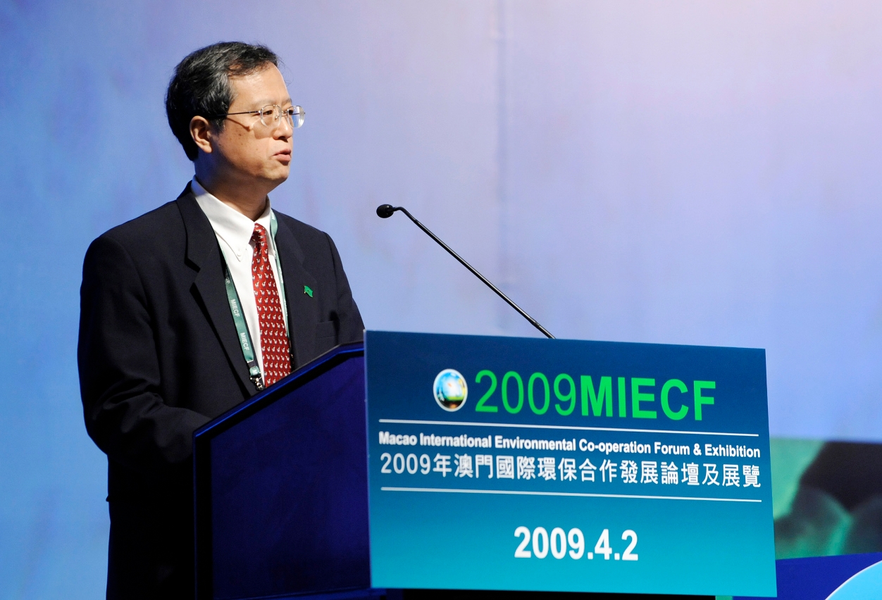 Mr. Yue Ruisheng
