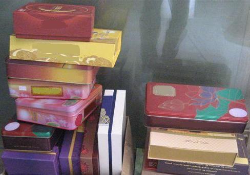 Recolha selectiva e reciclagem de embalagens de ferro e papel dos bolos lunares