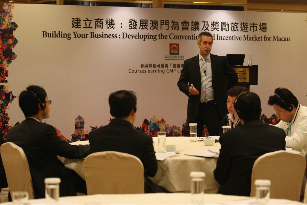 MGTO organizes MICE seminar for the trade again 1