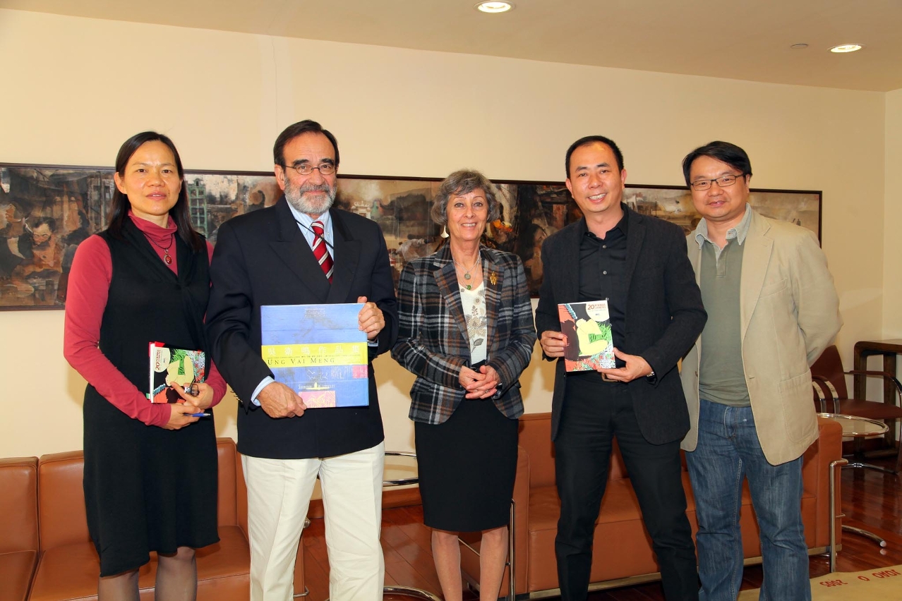 Coleccionadores e Escritores Macaenses Recebidos pelo Presidente do IC