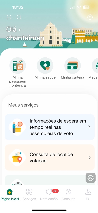 Aceder Conta Única para consultar a situação de espera em tempo real de cada assembleia de voto