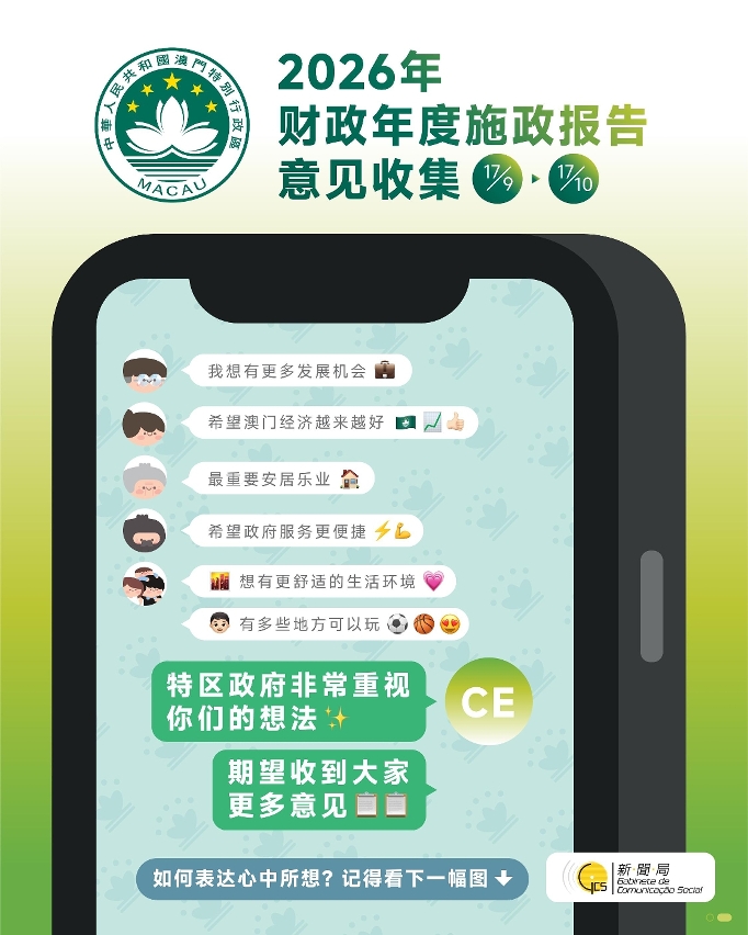 图文包 1