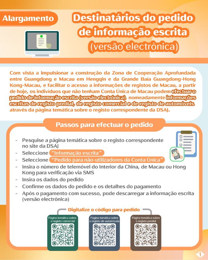 (Infografia) Alargamento do âmbito de destinatários_1