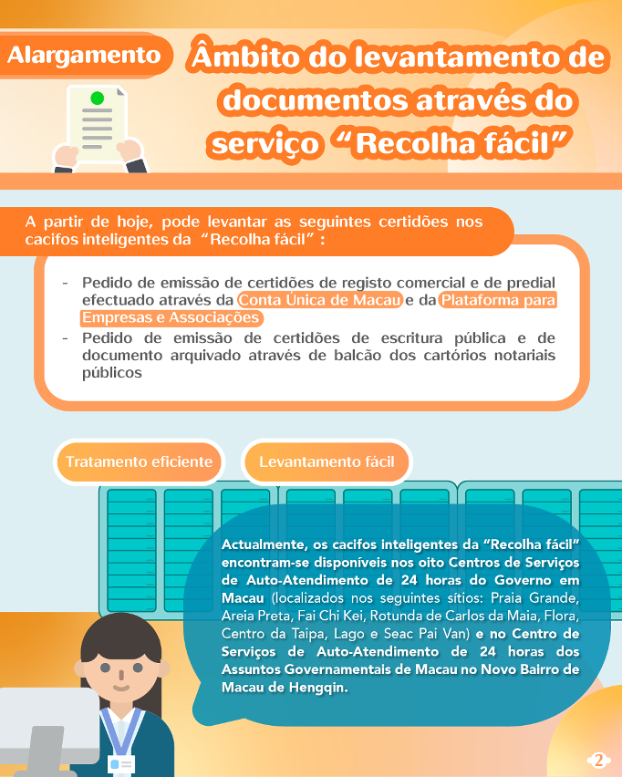 (Infografia) Alargamento do âmbito de destinatários_2