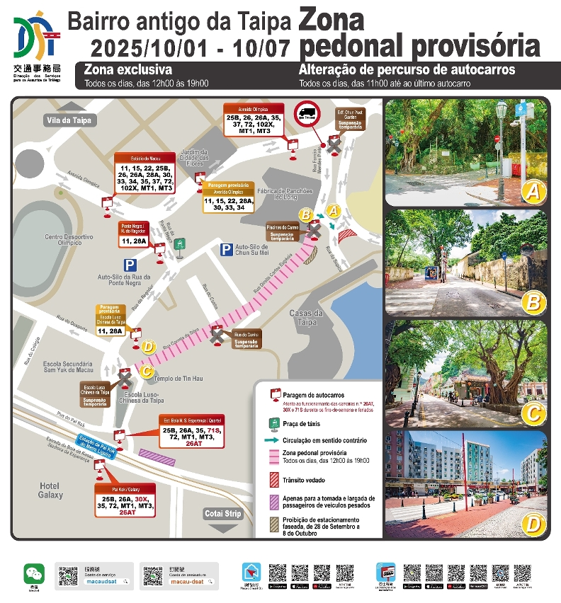 Condicionamento ao trânsito nas imediações da zona pedonal provisória do bairro antigo da Taipa do ano 2025