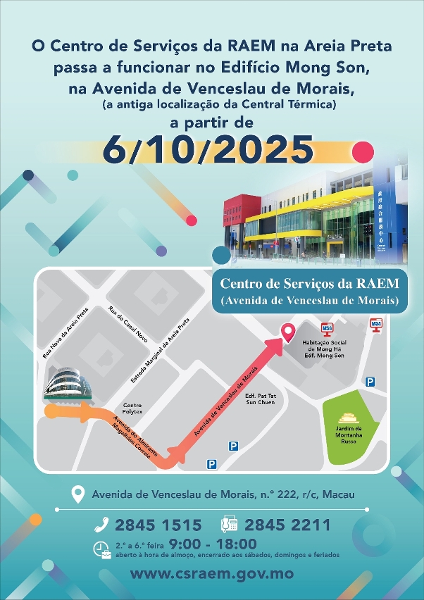 o centro de serviços da raem da areia preta será transferido para o edifício mong son no dia 6 de outubro