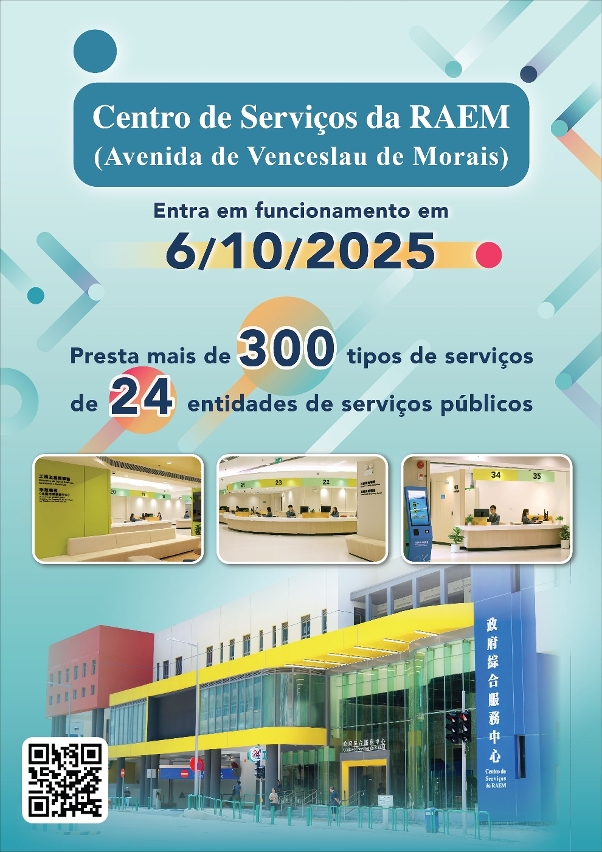 o centro de serviços da raem do edifício mong son oferece mais de 300 serviços de 24 serviços públicos