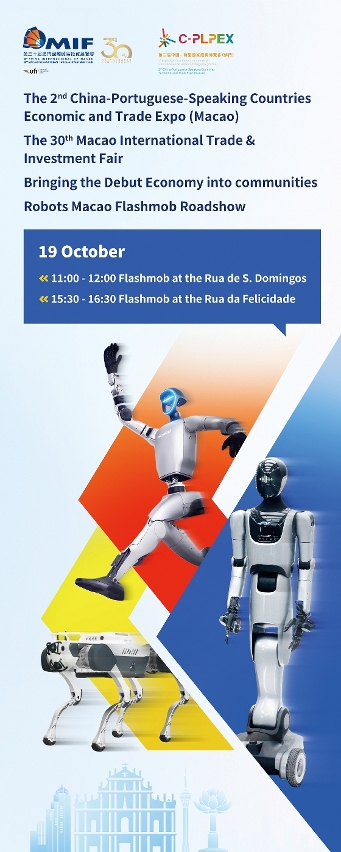 The robots, which are making their debut in Macao, will stage a flashmob in community locations on 19 October to interact with citizens and tourists