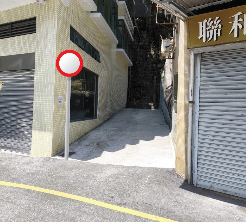 simulação da instalação do sinal de “trânsito proibido” na rua do patane, perto do wellpark pavilion