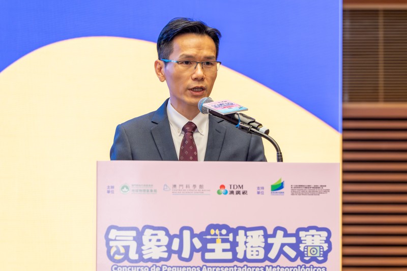 梁永權局長致辭