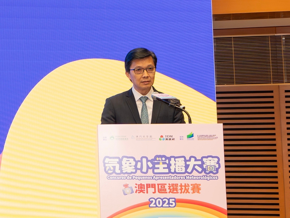 鄭光普委員致辭