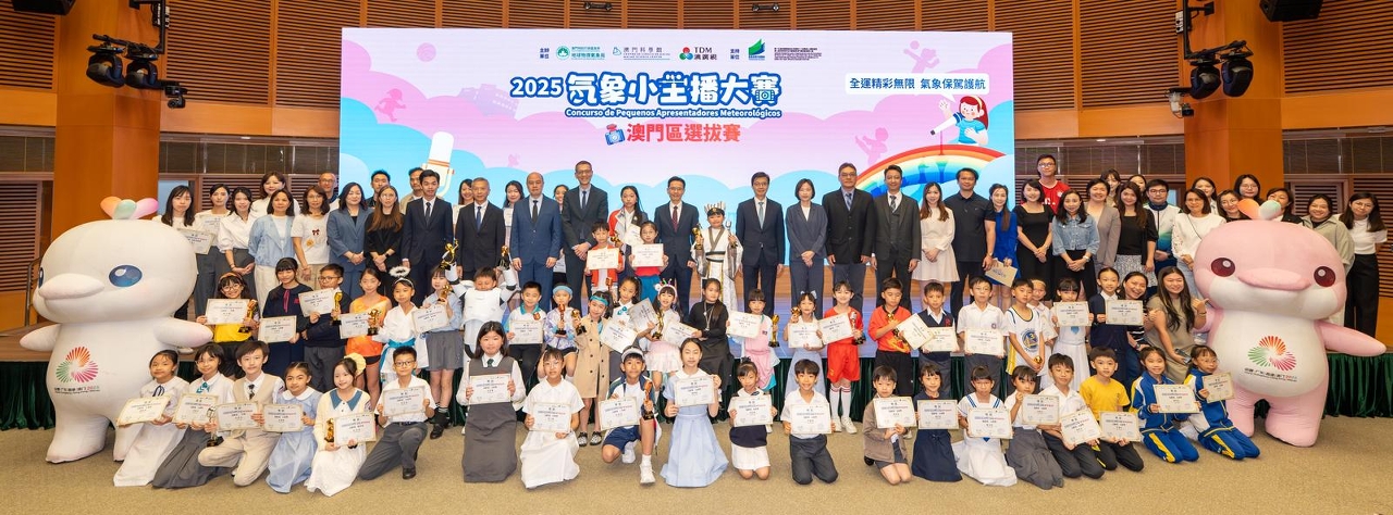 嘉賓與獲奬者的大合照