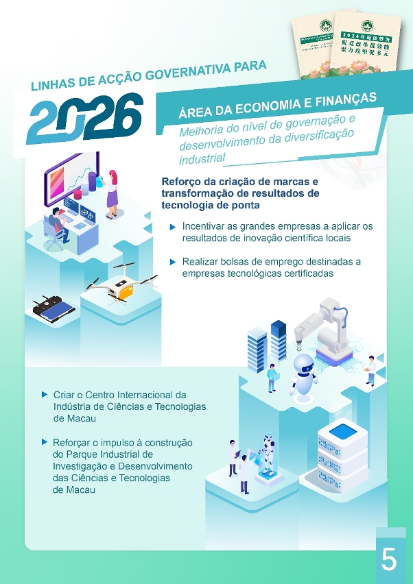 Melhoria do nível de governação e desenvolvimento da diversificação industrial_5