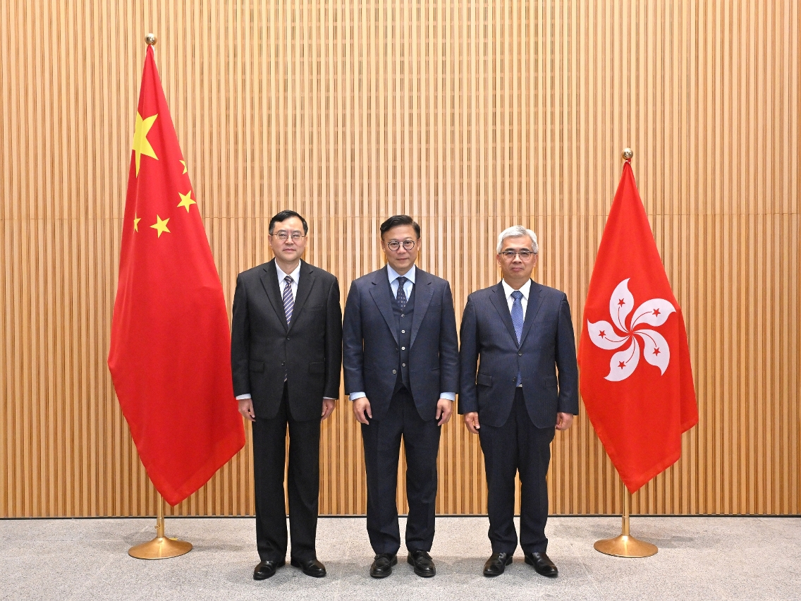 粤港澳大湾区法律部门第七次联席会议在香港特区举行