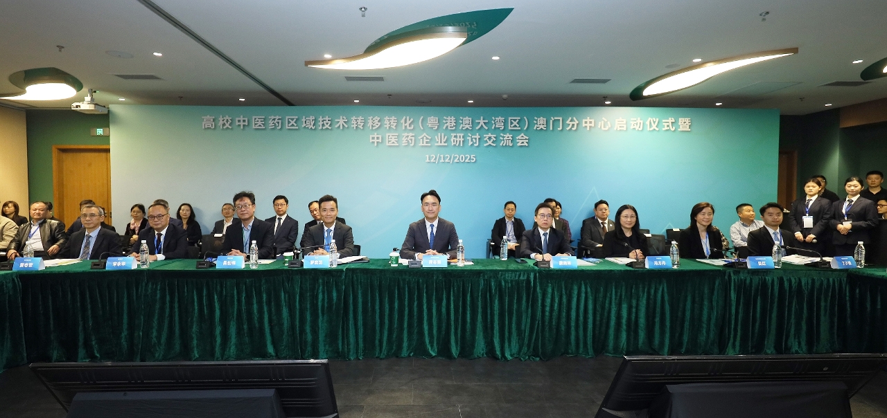 合作区-校企合作研讨交流会