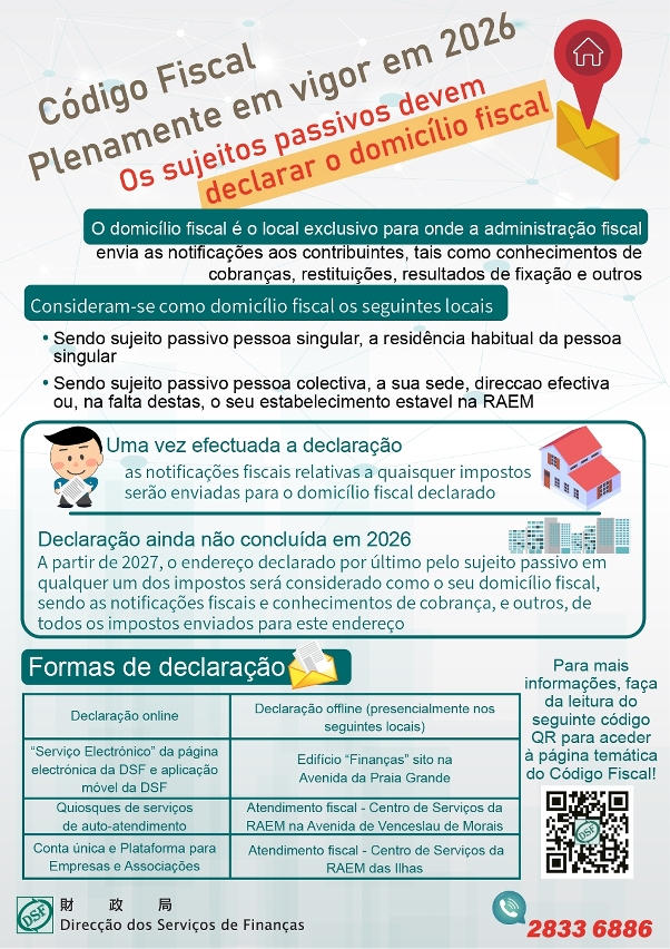 Os sujeitos passivos devem declarar o domicílio fiscal durante o ano de 2026