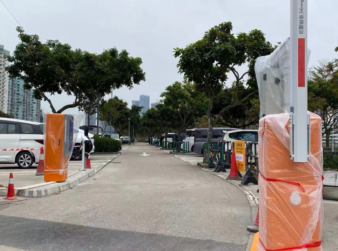 os lugares de estacionamento com parquímetros na zona de lazer da marginal da avenida dos jogos da ásia oriental serão transformados em parque de estacionamento público